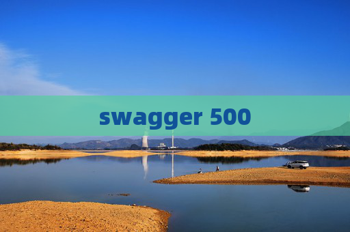 swagger 500